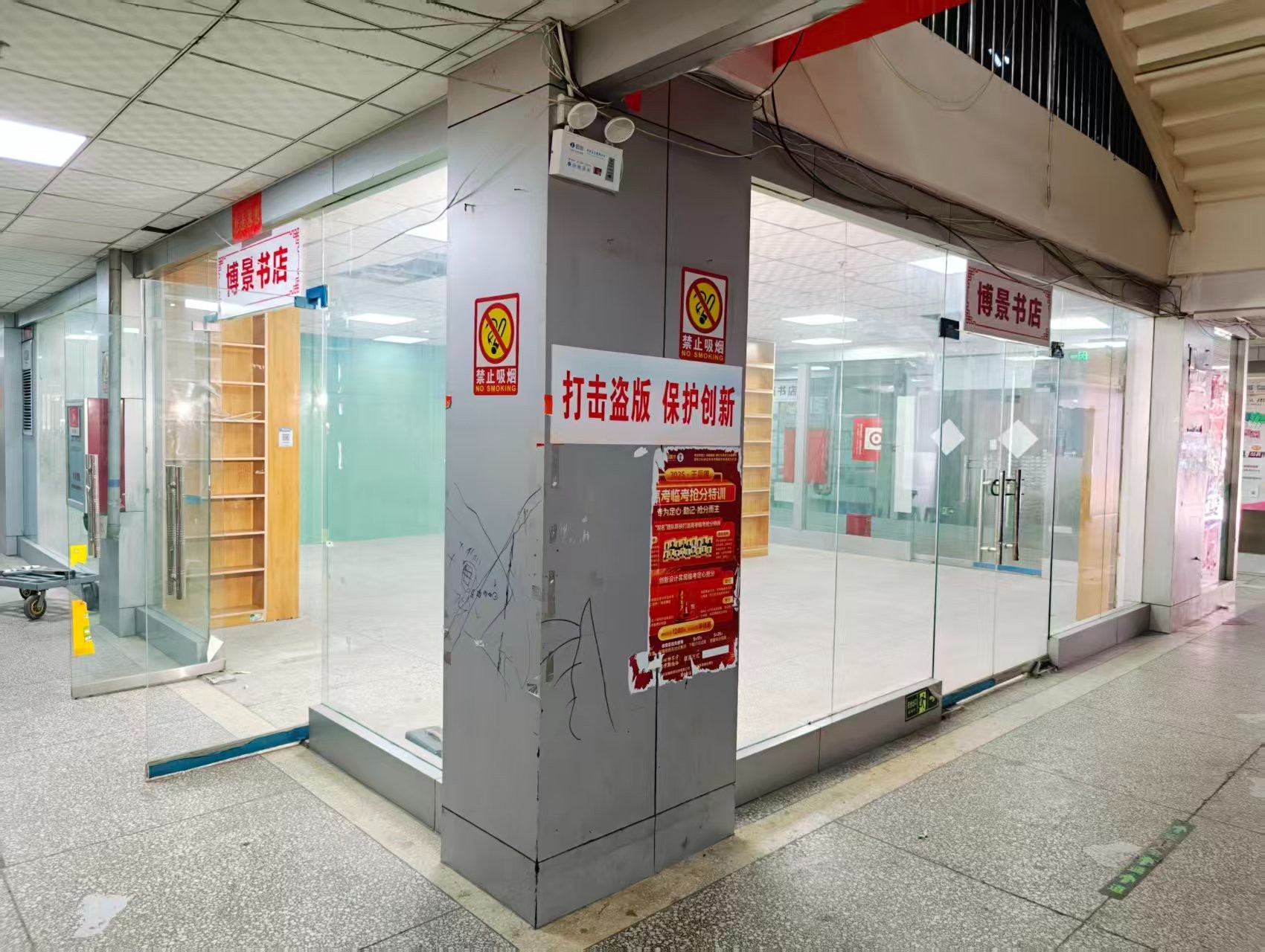 史家屯中街OPC·AI园区招商网站，建议不要继续使用“客户案例”这个空标题，可以批量改成更有招商价值的栏目，例如：