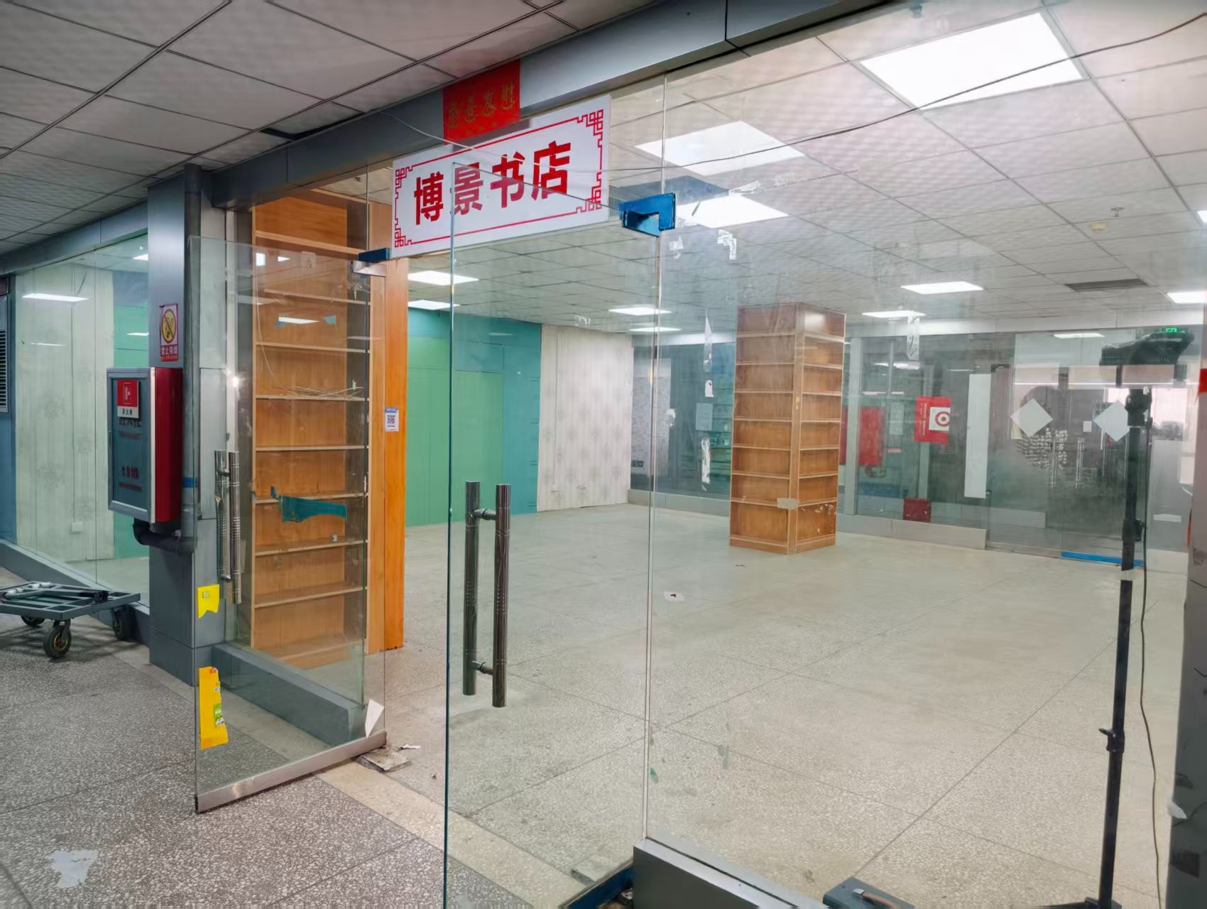 史家屯中街AI浪潮已至，优质企业抢先布局