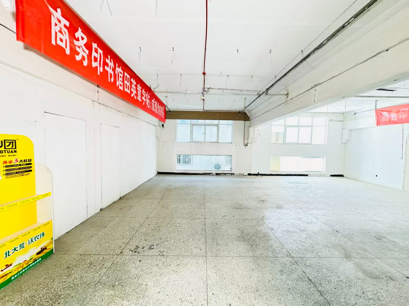 史家屯中街人工智能（AI）应用企业 ✅ AI大模型应用及智能办公项目 ✅ 软件开发、数字技术企业 ✅ 电商直播、新媒体运营团队 ✅ 智能营销、智慧零售项目